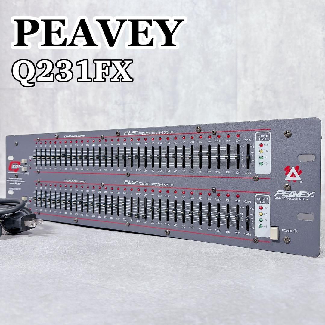 PEAVEY ピーヴィー Q231F グラフィックイコライザー グライコ PEAVEY ピーヴィー Q231F グラフィックイコライザー グライコ GRAPHIC