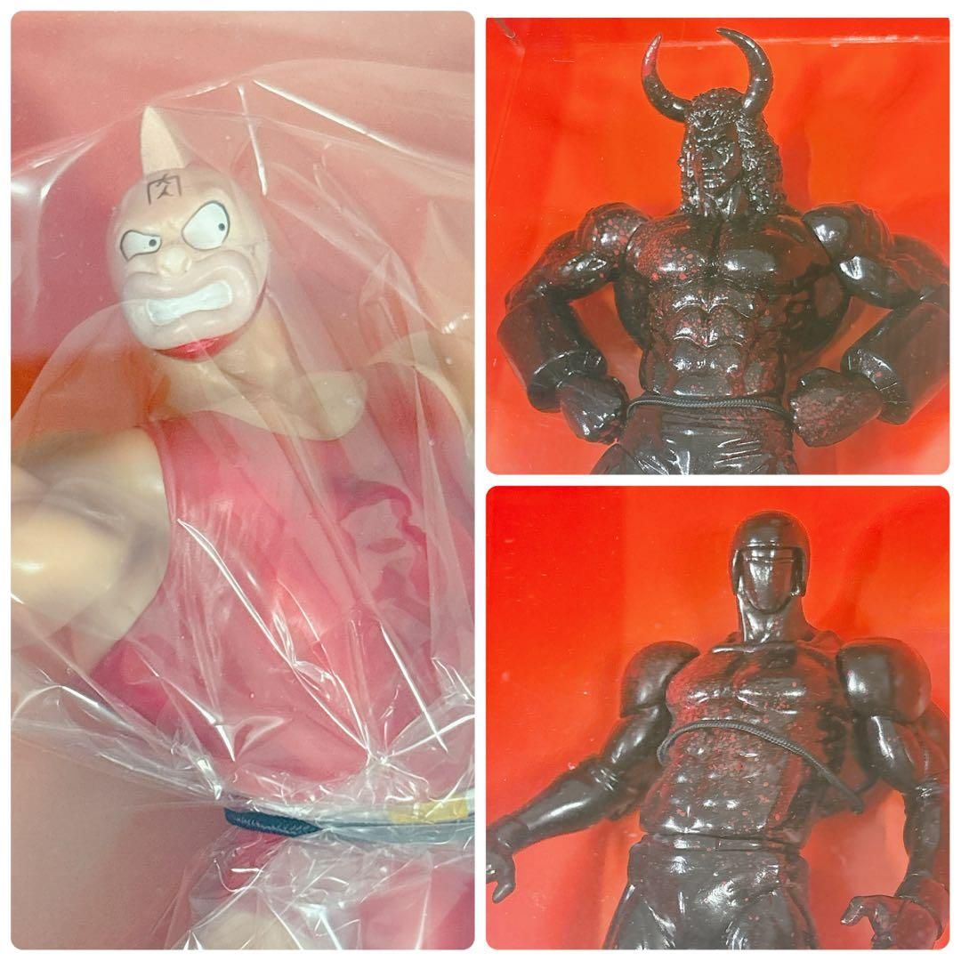 CCP キン肉マン フィギュア まとめ売り CCP キン肉マン」の人気商品一覧 | 安い商品を通販サイトから探す