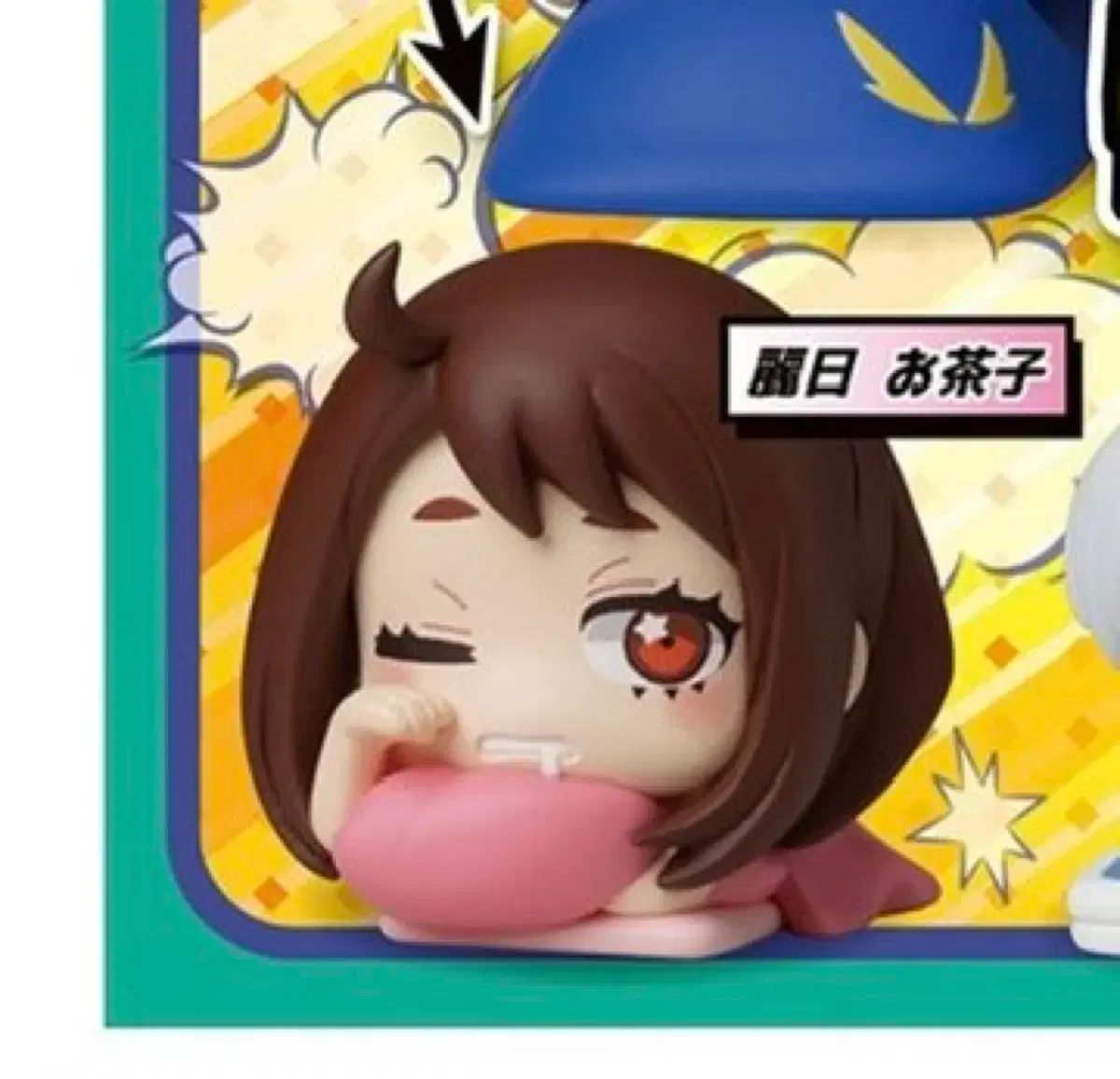 僕のヒーローアカデミア ヒロアカ おねむたん 麗日 出品