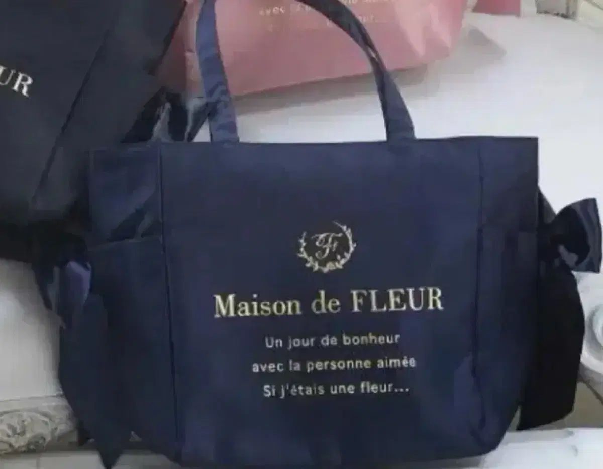  Maison de FLEUR メゾン ド フルール 痛バッグ ネイビー A4 その他