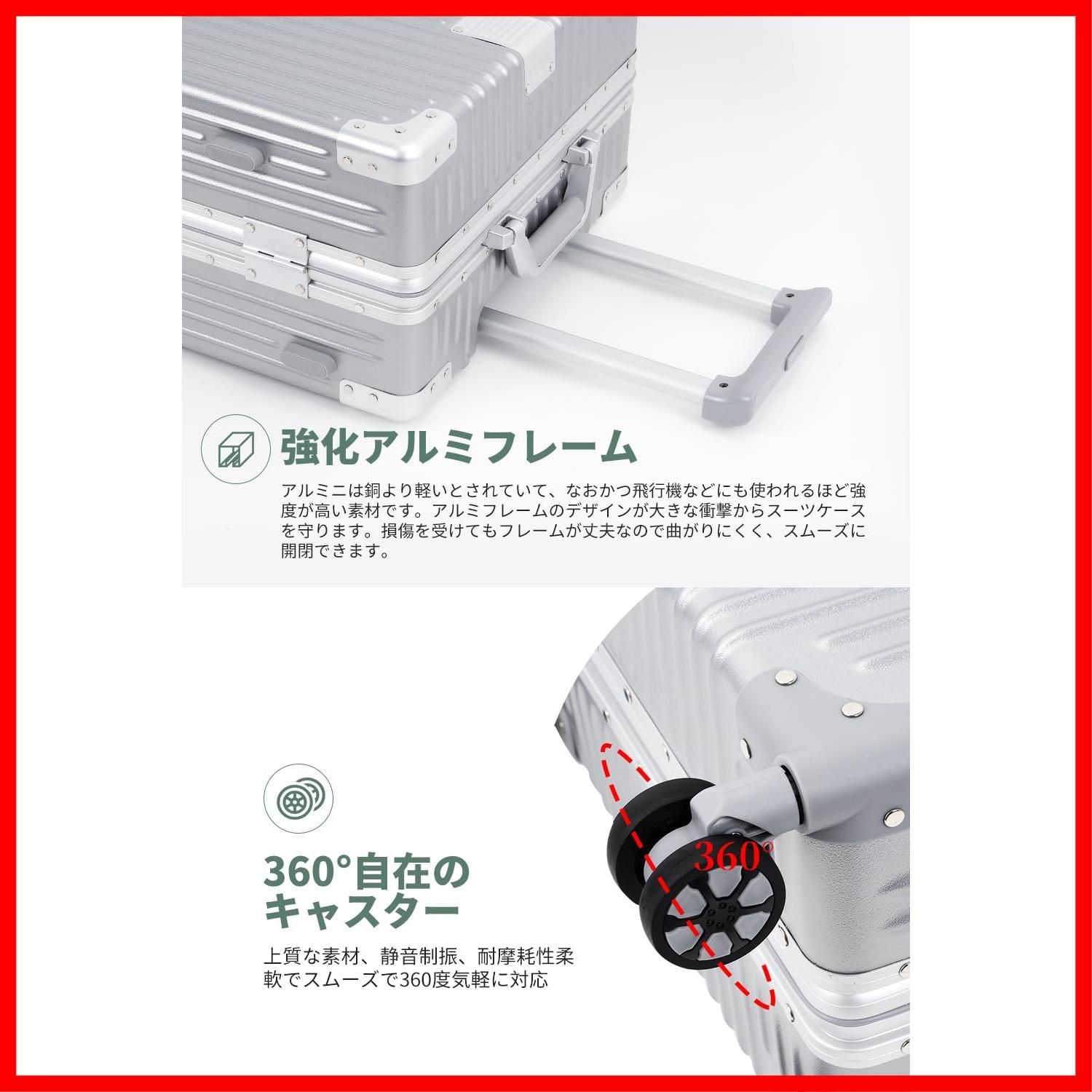 人気商品】耐衝撃 TSAダイヤロック 大容量 レトロ 超軽量 360度回転