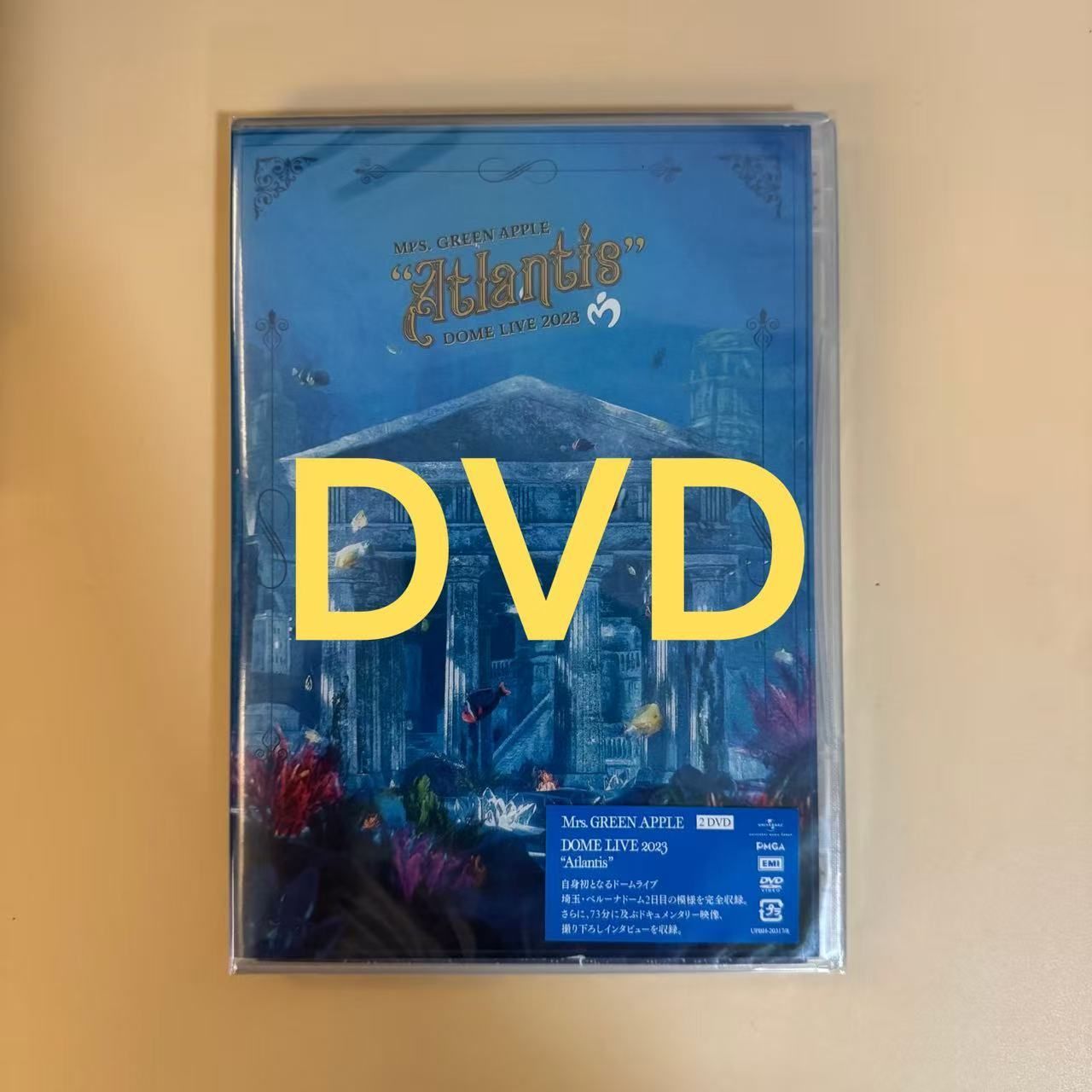 未開封】 Mrs. GREEN APPLE 通常盤初回限定盤 DVD 6作品~【送料込み