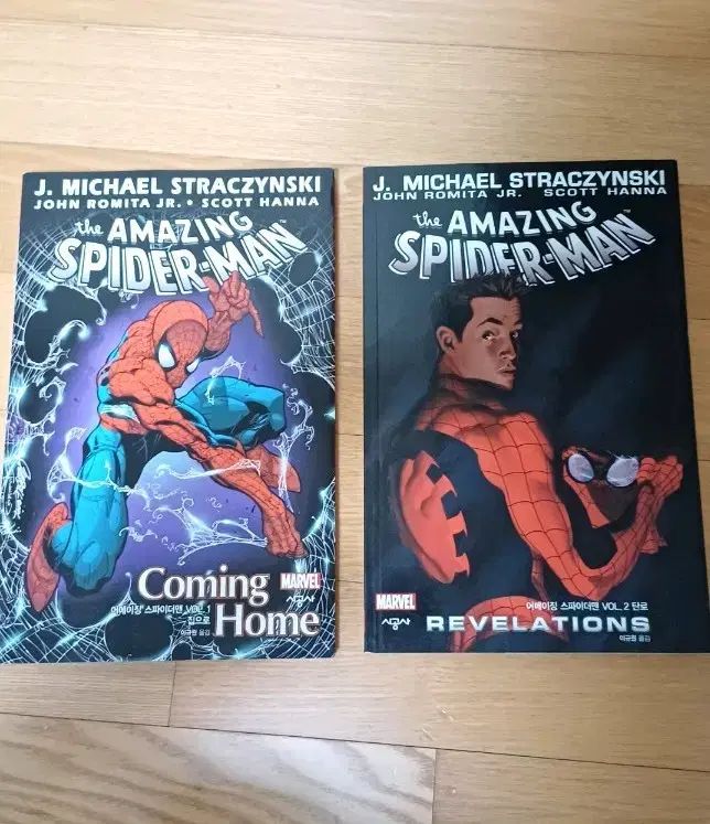 アメイジングスパイダーマン vol 1 2 - メルカリ