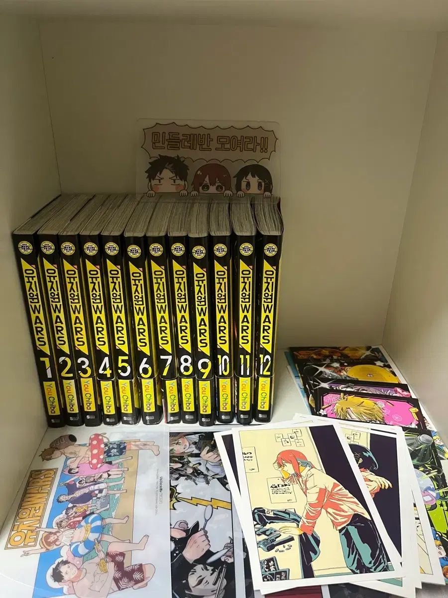 【初版】【未開封】【おまけ付き】幼稚園WARS 1,2 幼稚園 wars 1 12 巻 オール初版 - メルカリ