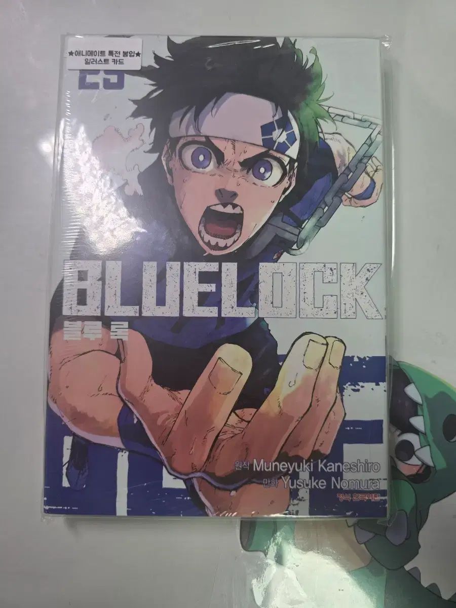 古見さんは、コミュ症です。 コミック 1-33巻セット (小学館) |本
