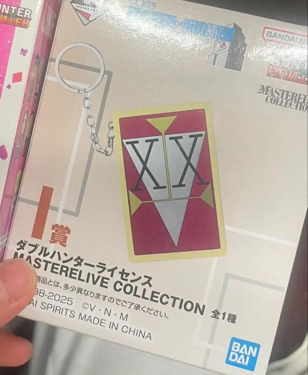 HUNTER×HUNTER 一番くじ ダブルハンターライセンス 一番くじ