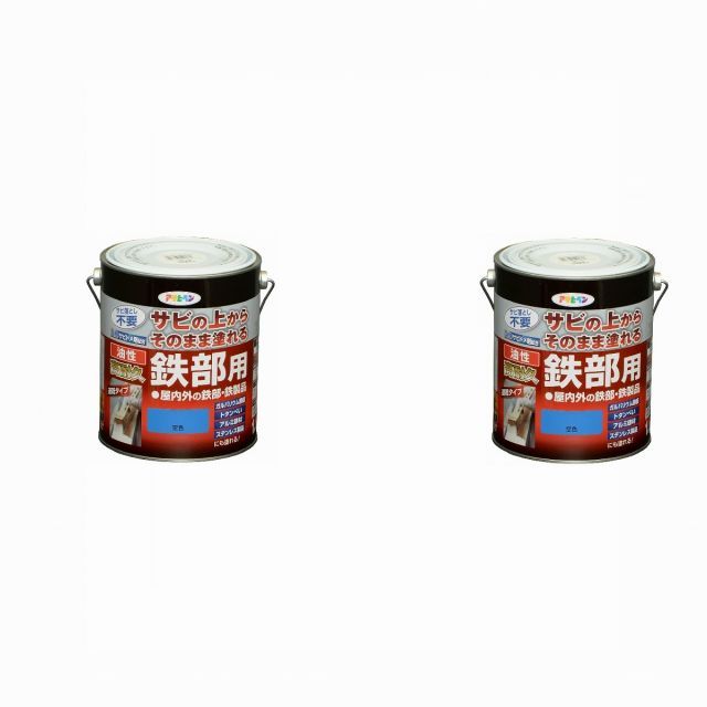 まくら木クラブ1/80 【希少品】国鉄ハイウェイバス 日野RA-900-P まくら木クラブ1/80 国鉄ハイウェイバス 日野RA-900-P 【公式通販】