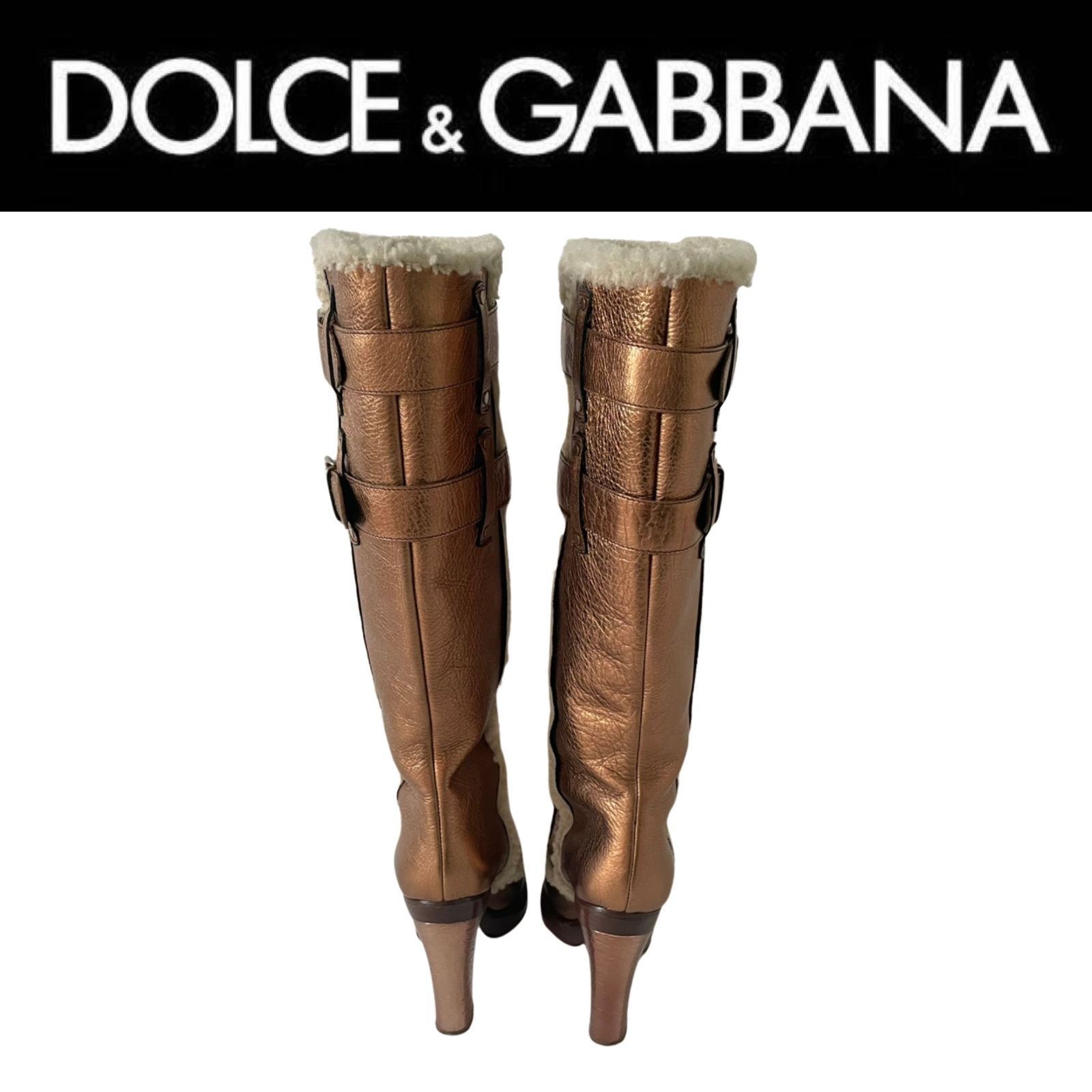 美品】D&G DOLCE＆GABBANA ドルチェアンドガッバーナ ムートン ロング