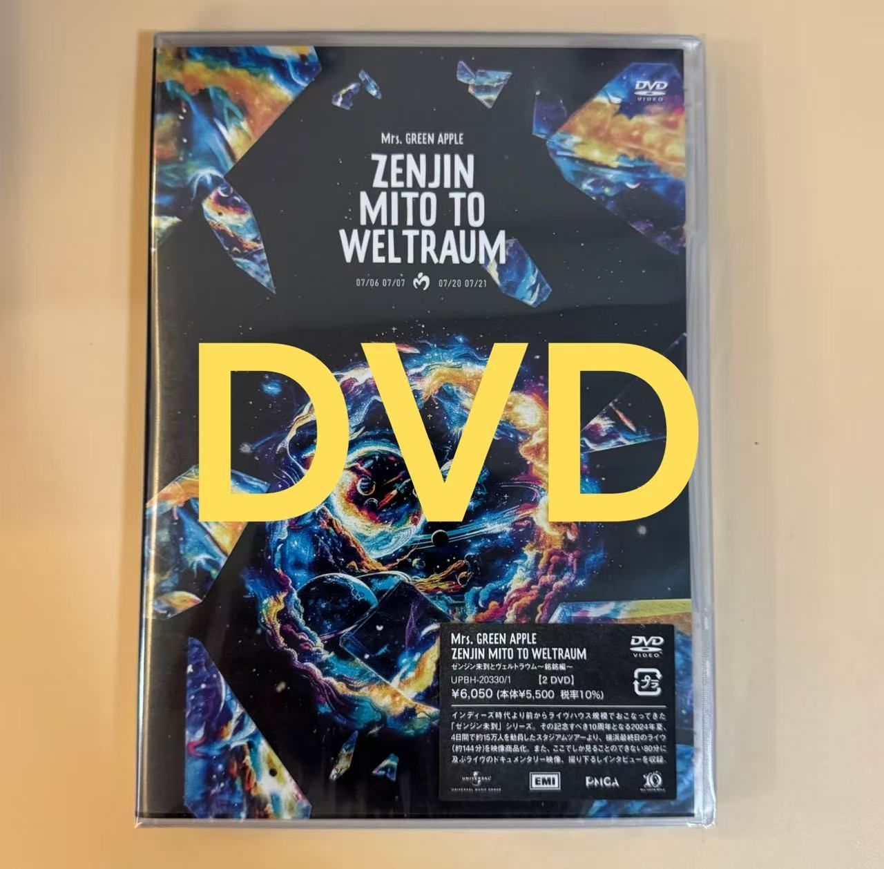 新品未開封 DVD Mrs.GREEN APPLE 2作品 新品未開封ミセス Mrs.GREEN APPLE/