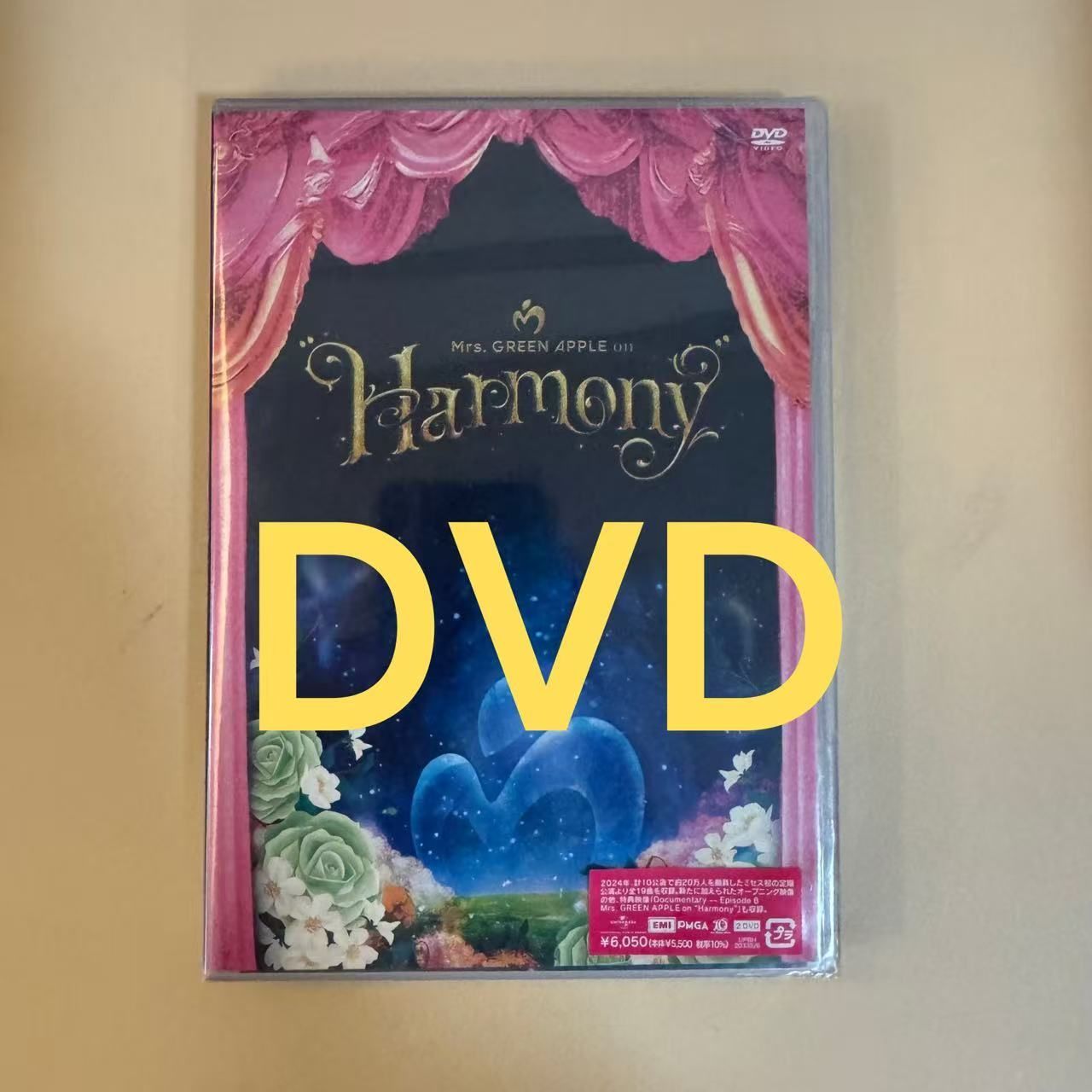 新品未開封Mrs.GREEN APPLE/3作品 DVD 新品未開封 Mrs.GREEN APPLE DVD 3作品 - メルカリ