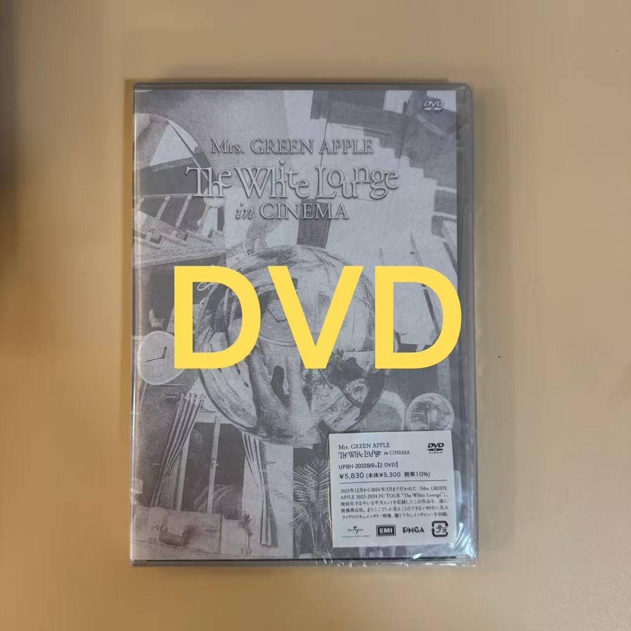 任意三本作品／DVD／通常版／Mrs. GREEN APPLE 【未開封】即購入可能