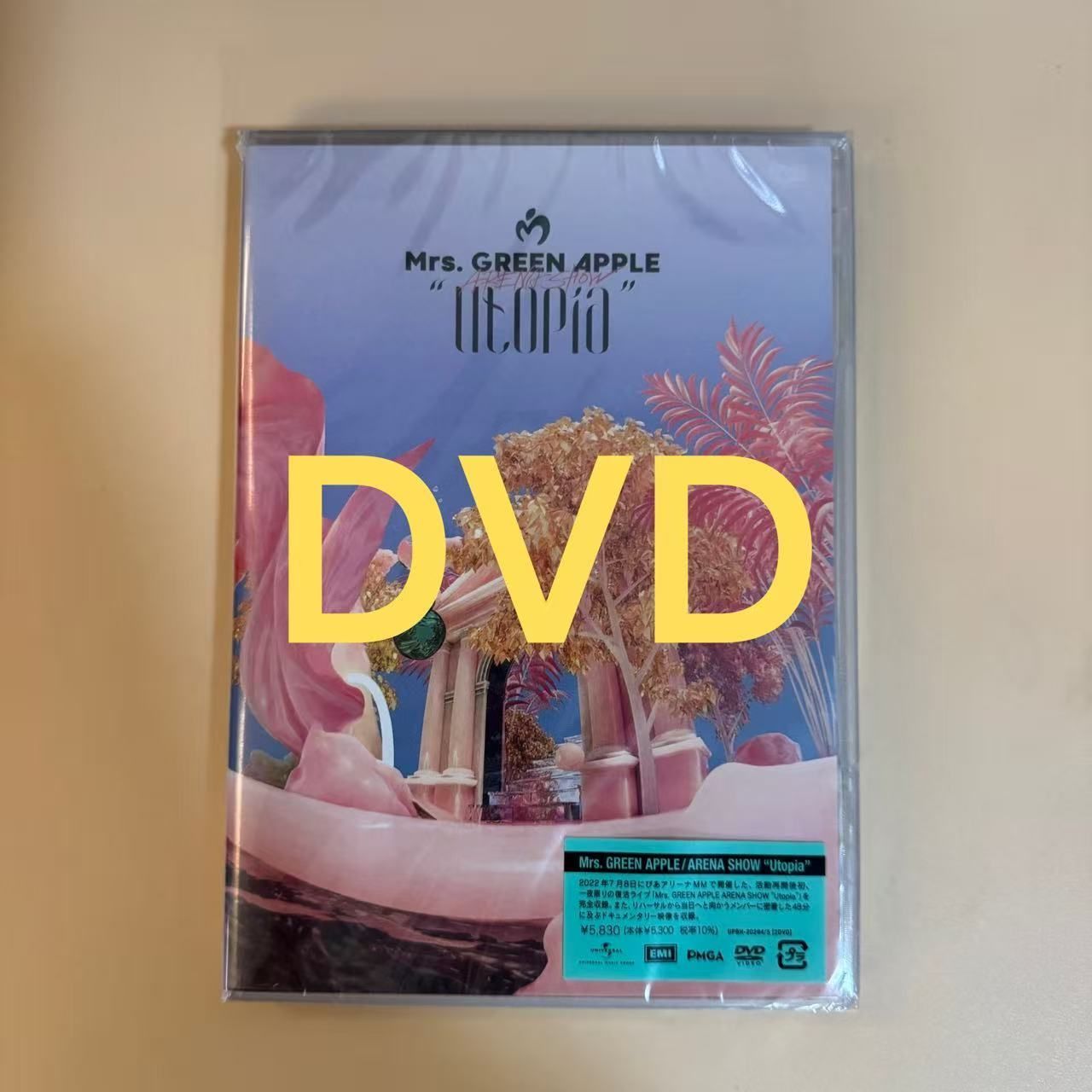 任意三本作品／DVD／通常版／Mrs. GREEN APPLE 【未開封】即購入可能