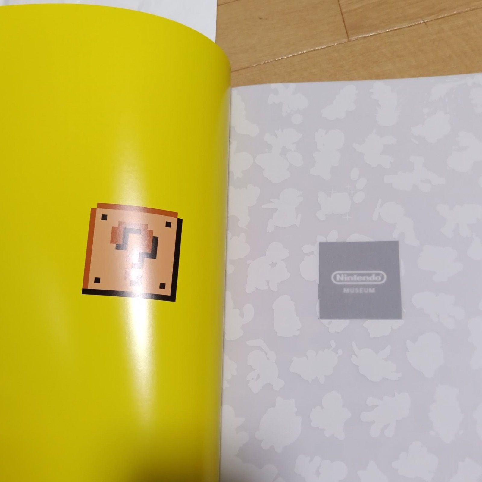 新品☆任天堂ミュージアム公式ガイドブック Vol.01 日本語版☆限定