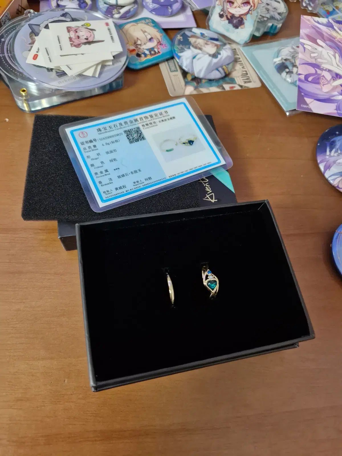 お買い得，HOT 崩壊スターレイル アベンチュリン リング その他