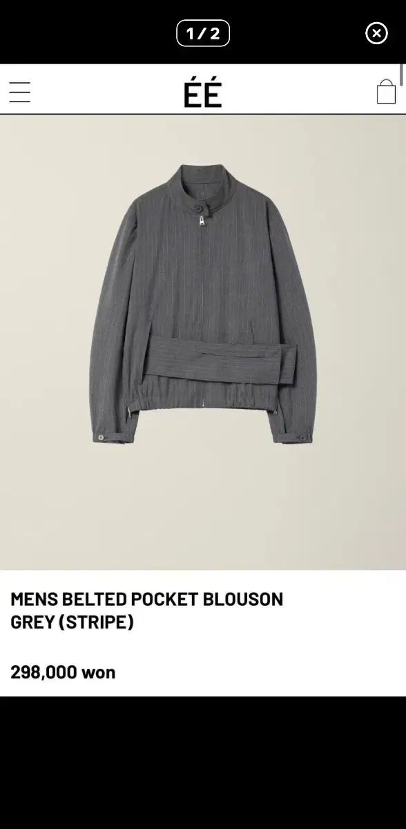 NOUVMAREE ストライプ ジャケット