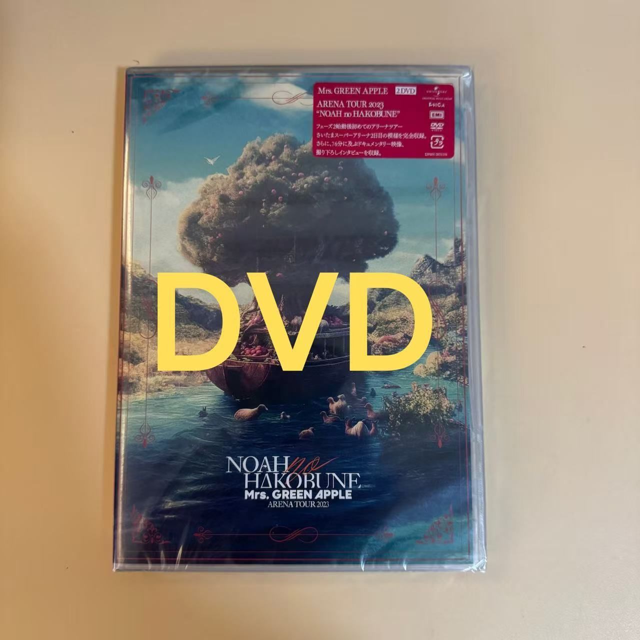 任意四本作品／DVD／通常版／Mrs. GREEN APPLE 【未開封】即購入可能