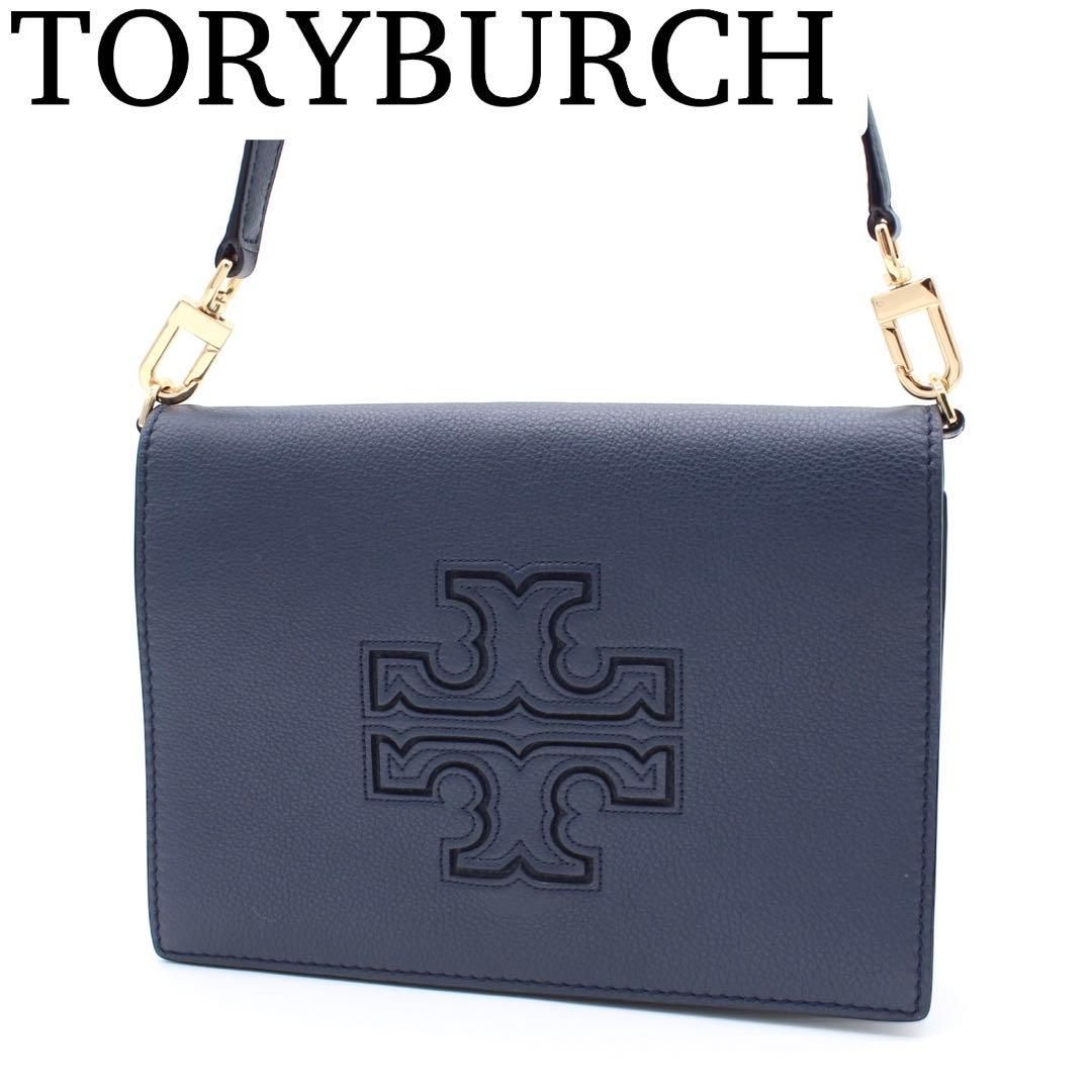 美品】TORY BURCH レザー ショルダーバッグ クロスボディ ネイビー