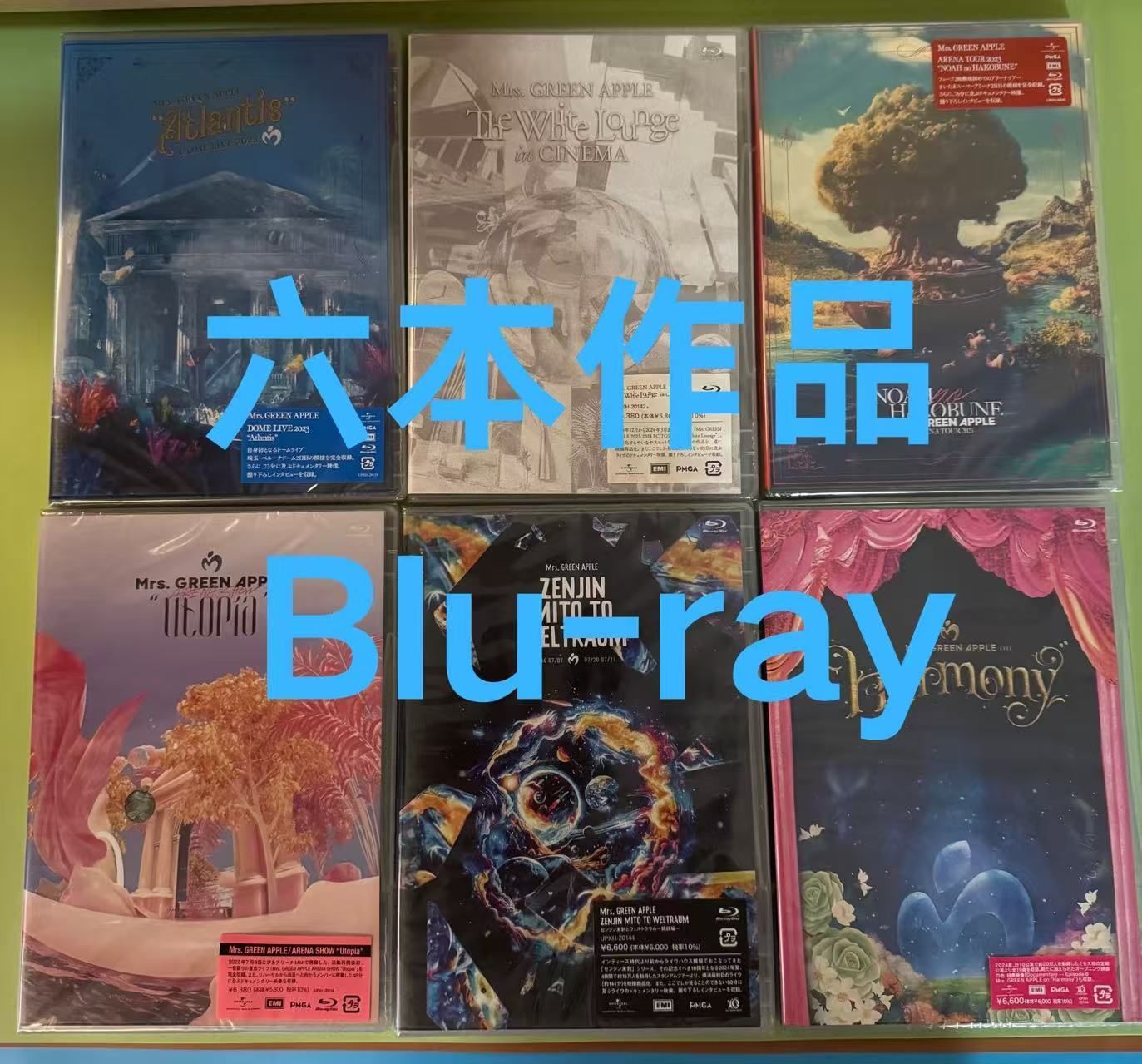 Mrs. GREEN APPLE /通常盤/初回限定盤 Blu-Ray 3作品 Mrs. GREEN APPLE /通常盤/初回限定盤 Blu-Ray 3作品 【公式通販】