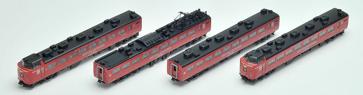 TOMIX Nゲージ 485系特急電車 MIDORI EXPRESS セットA 4両 98250 鉄道
