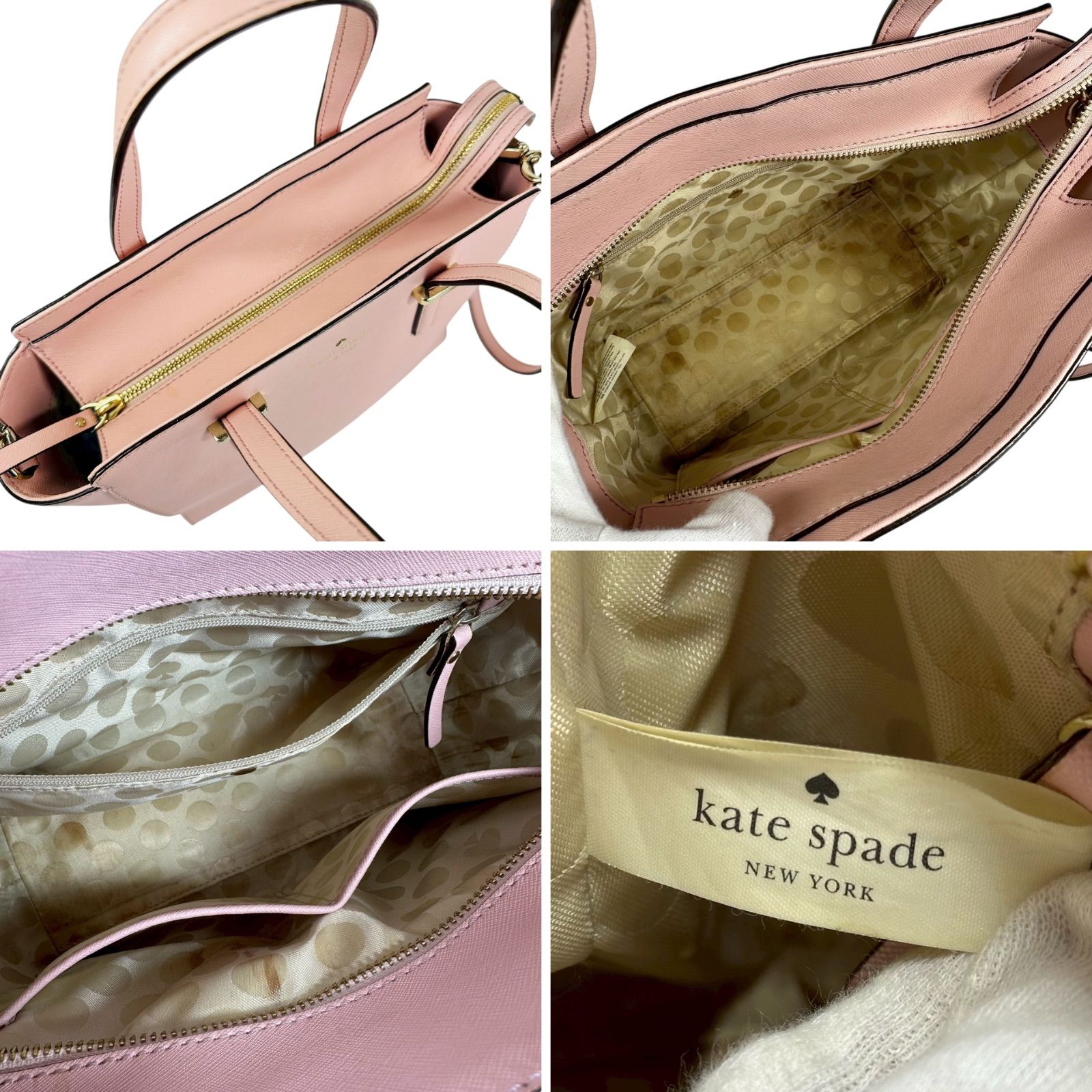 kate spade New York☆2wayバック kate spade NEW YORK（ケイト 