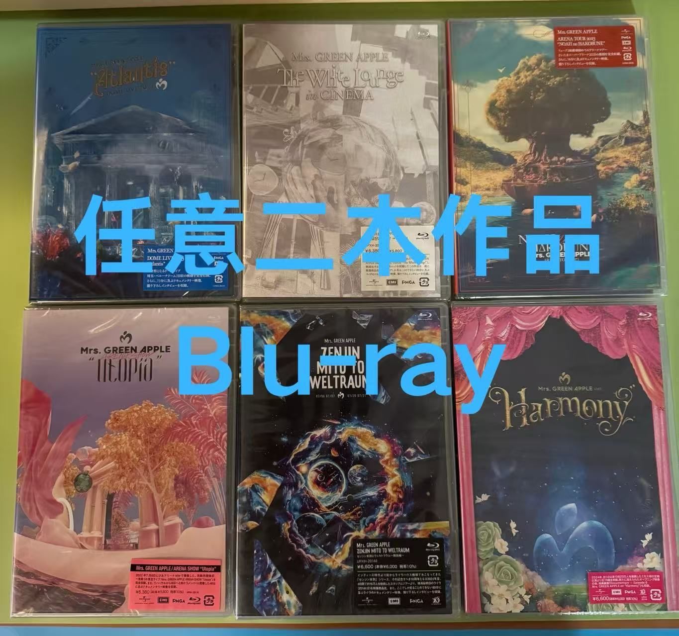 任意二本作品／Blu-ray／通常版／Mrs. GREEN APPLE 【未開封】即購入