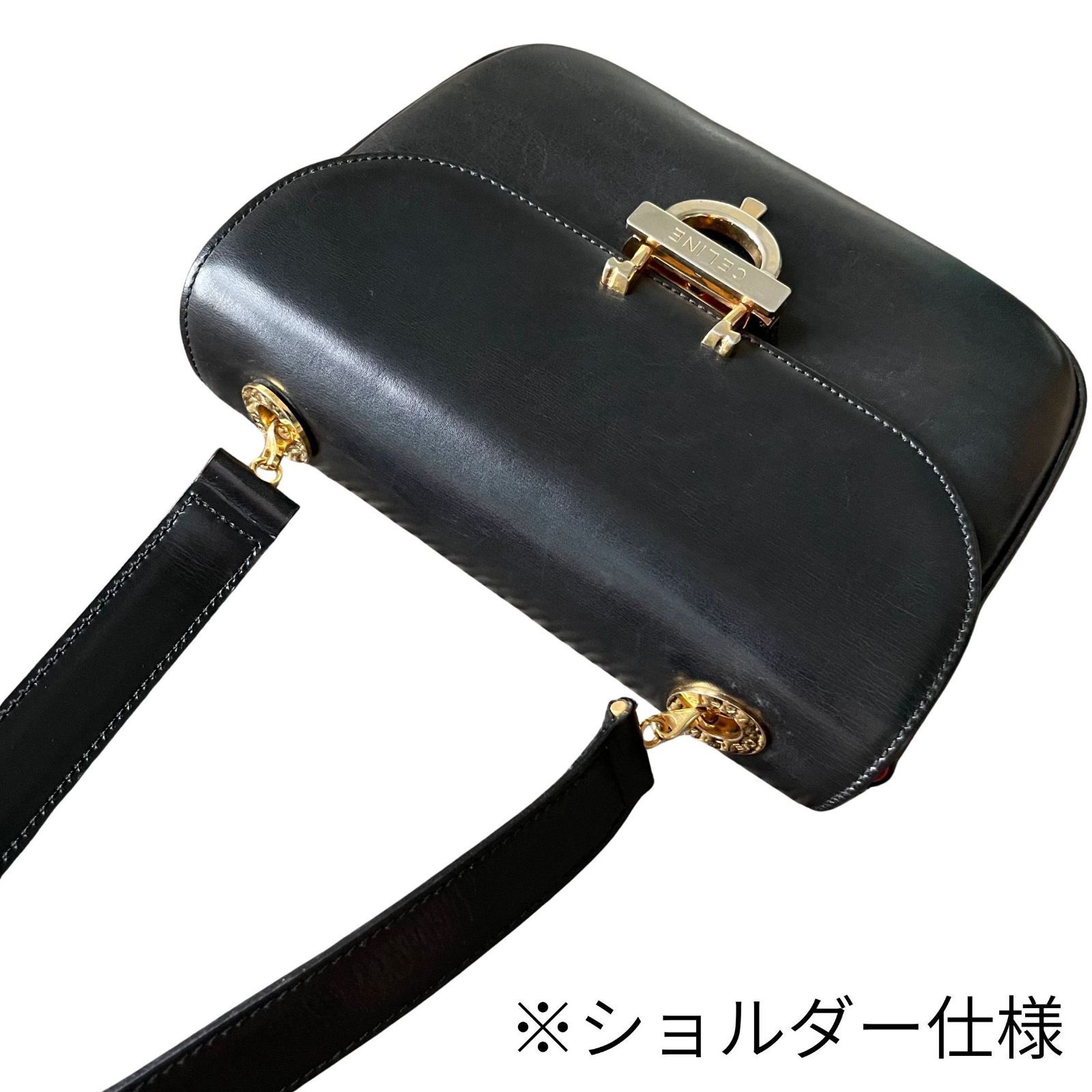 CELINE セリーヌ ホースビット2wayバッグ ショルダーバッグ