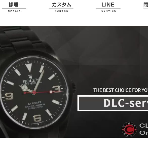 動作保証&付属品完備】 AB（極美品）ルイヴィトン タンブール