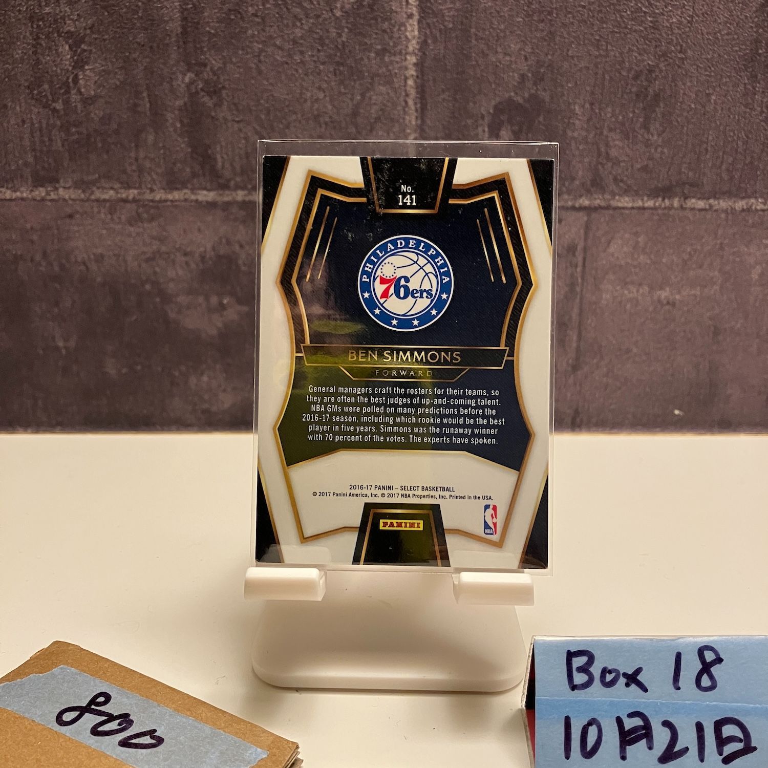 panini  Ben Simmons ベンシモンズ  ルーキー・プリズムカード panini Ben Simmons ベンシモンズ ルーキー・プリズムカード panini