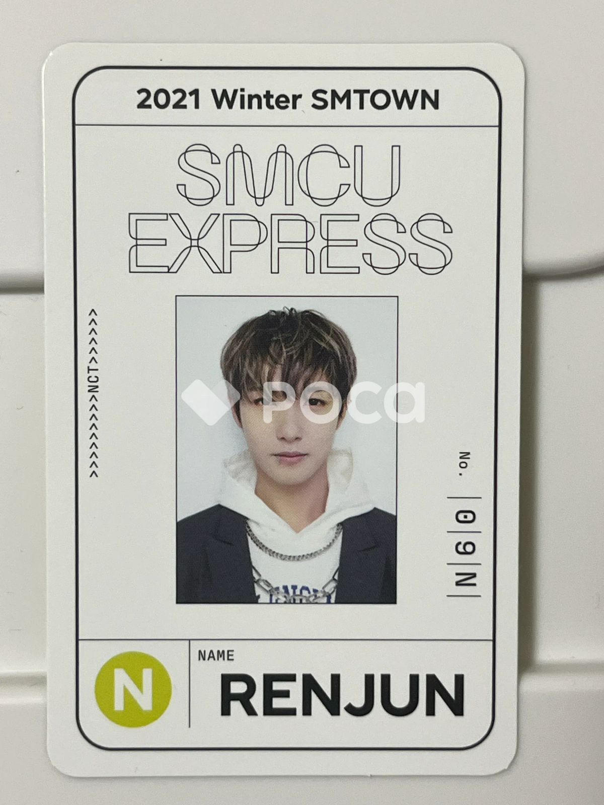 NCT 2021 universe ロンジュン ユニバース スペシャル カード NCT 2021 universe ロンジュン ユニバース スペシャル カード