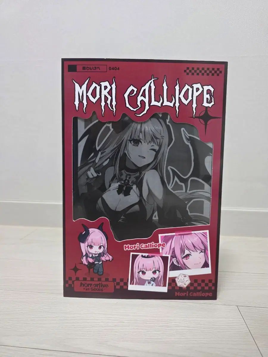 紅月ゆれる恋あかり 直筆サイン入りポストカード 朱雀院紅葉 声優 優橘