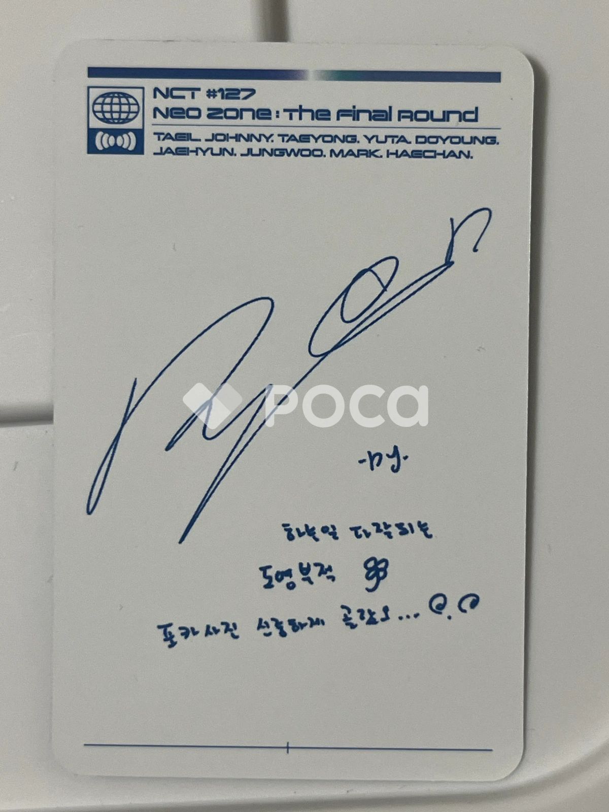 nct サイン ドヨン nct12 neo zone NCT ドヨン NCT #127 Neo Zone : The Final Round 2ND PLAYER ver