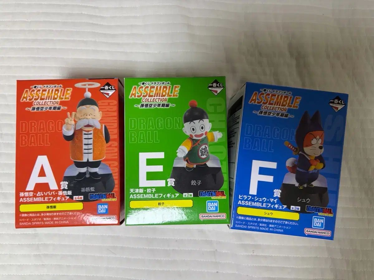ドラゴンボール Assemble フィギュア まとめ - メルカリ