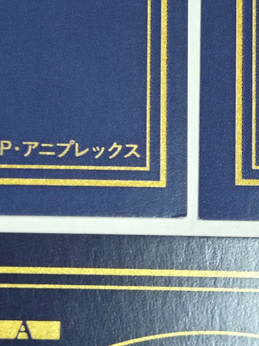 銀魂 ドン・キホーテ 月見 沖田総悟 銀時 桂 高杉 カムイ ブロマイドカード ドン・キホーテ 銀魂 お月見 銀時、土方、沖田、桂 ーこれ持てばいいんですかぁぁぁ!?ー りんご's