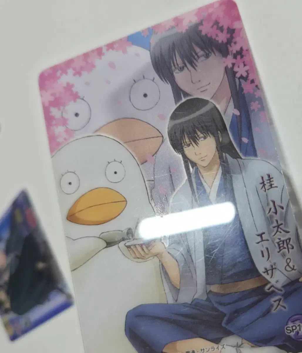 銀魂 桂 セール クリア カード まとめ 銀魂 クリアコレクション クリア