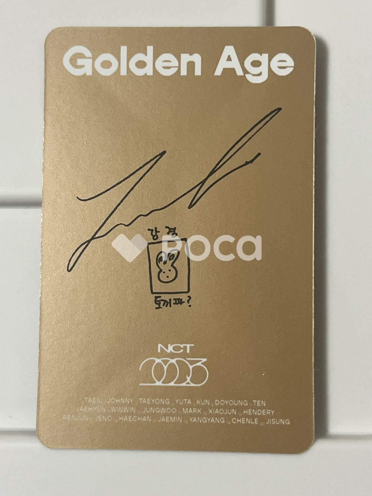 NCT ジェミン Golden Age Archiving Ver. - メルカリ