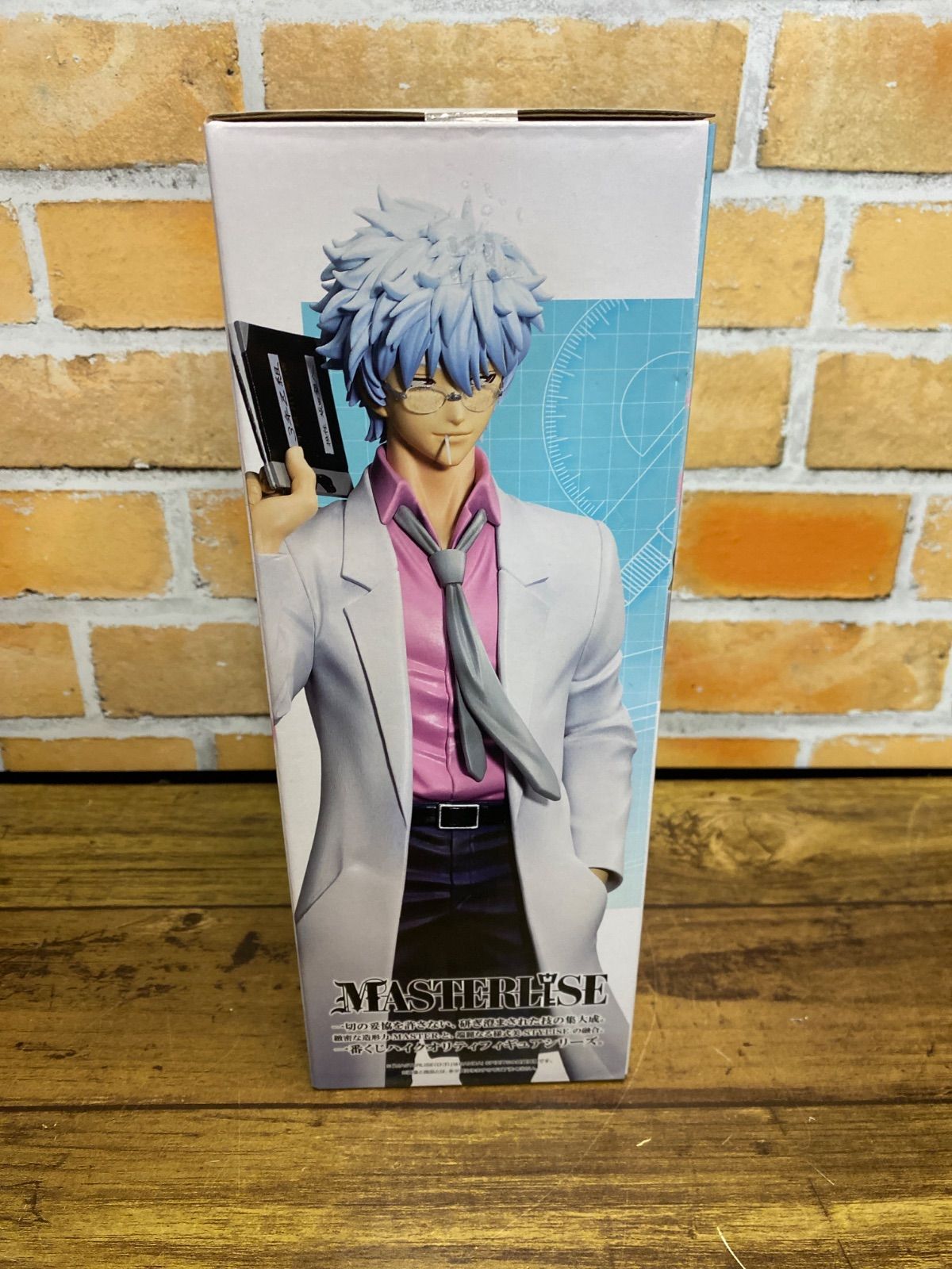 AKB0048 プレメモ　一番くじ　キャラメタルタグ　色別まとめセット　青 AKB0048 プレメモ 一番くじ キャラメタルタグ 色別まとめセット 青