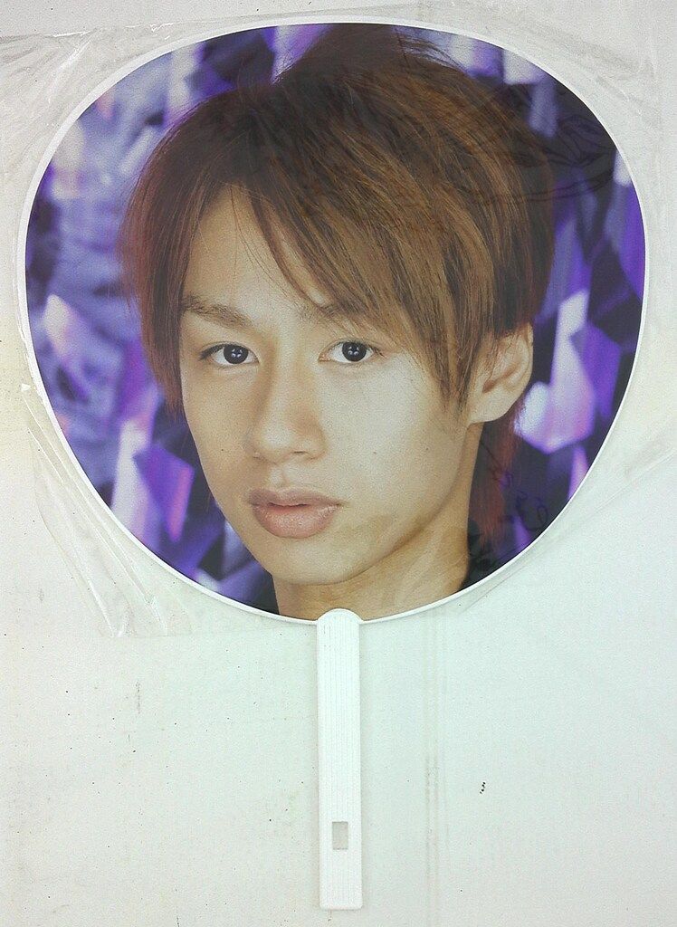 KAT-TUN 歴代 中丸雄一 団扇 36本 KAT-TUN 歴代 中丸雄一 団扇 36本 KAT-TUN 歴代 中丸雄一 団扇 36本