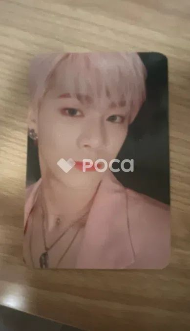 ASTRO ムンビン All Light GREEN ver. - メルカリ