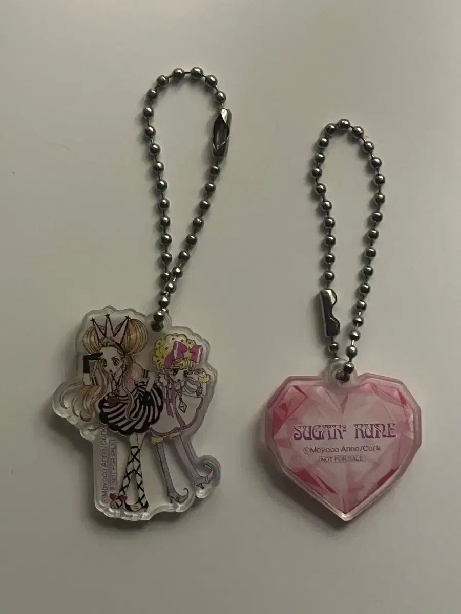 シュガシュガルーン wadiz펀딩 キーホルダー 2種 まとめ - メルカリ