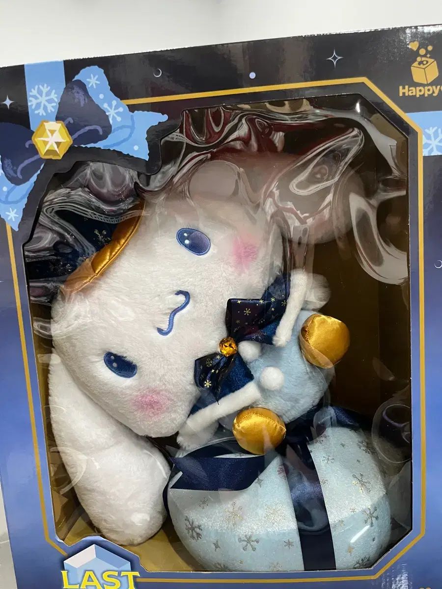 サンリオ　ハッピーくじ　ラストワン賞ぬいぐるみ ハッピーくじ サンリオキャラクターズ ハロウィン2024 ラスト賞 BIG