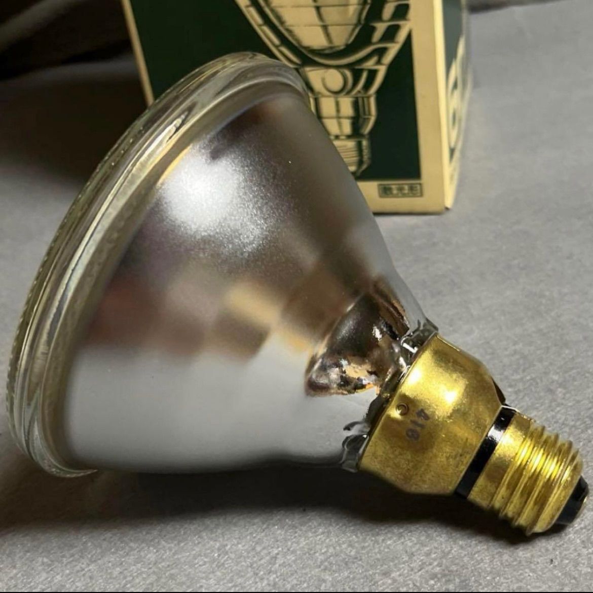 パナソニック コレクション 電球 ハイビーム電球散光形 BF110V40W 60型