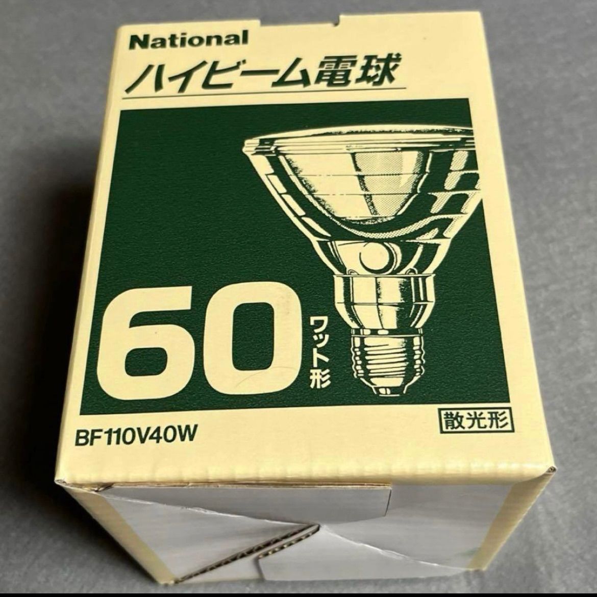 National ナショナル ハイビーム 電球 BF110V40W 4個セット 散光型 60W