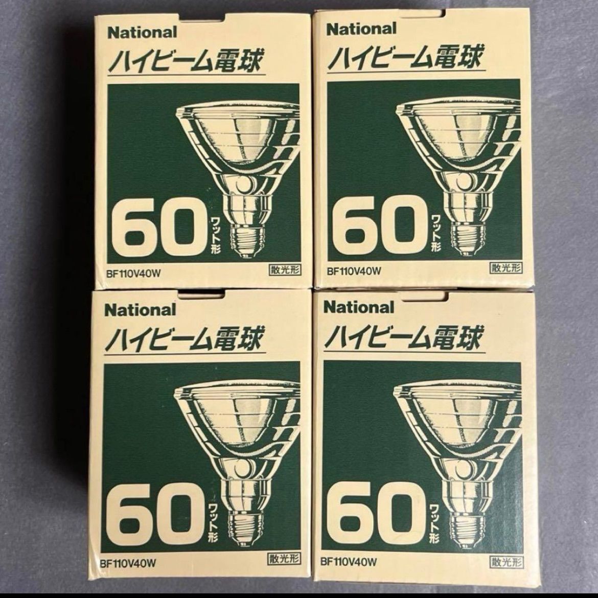 ナショナル　ハイビーム電球　BF110v 40w 60形 12個 ナショナル ハイビーム電球 BF110v 40w 60形 12個 BF110V60W、80W