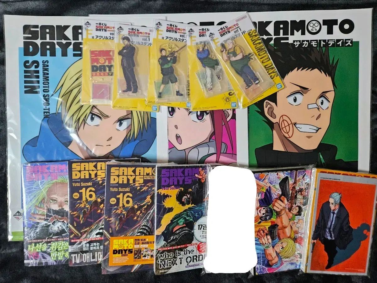  サカモトデイズ 漫画 15 - 20 まとめ その他