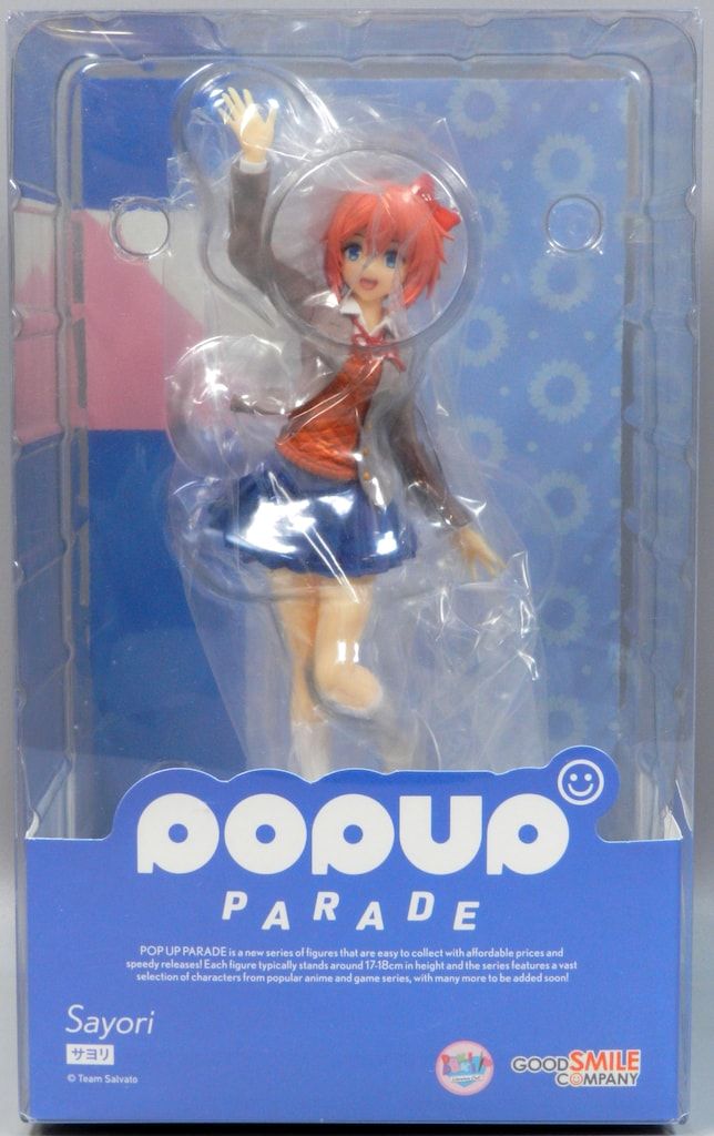 フィギュア グッドスマイルカンパニー POP UP PARADE サヨリ