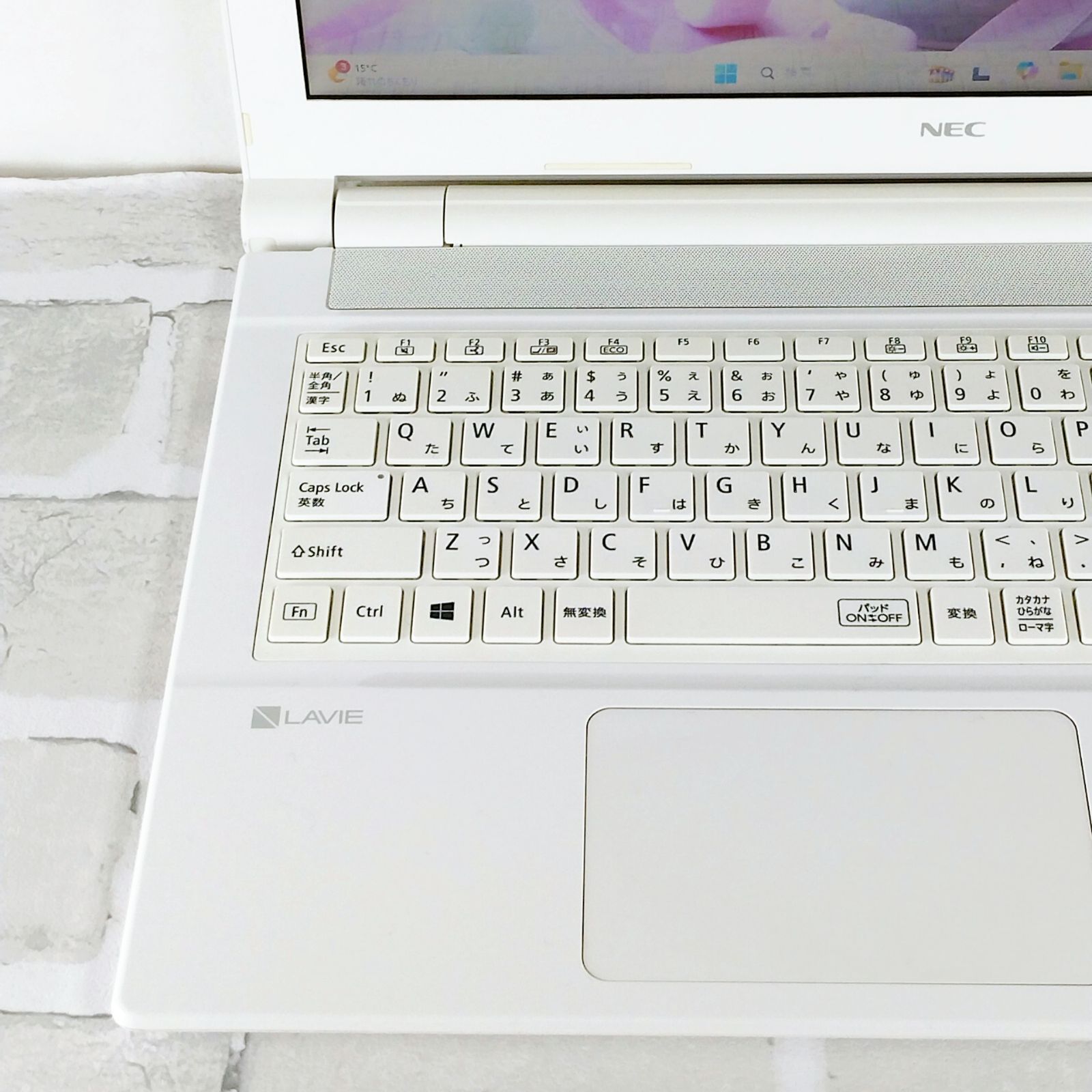 たっぷり1TB 第7世代 i3 NEC Lavie 最新Windows11 ノートパソコン