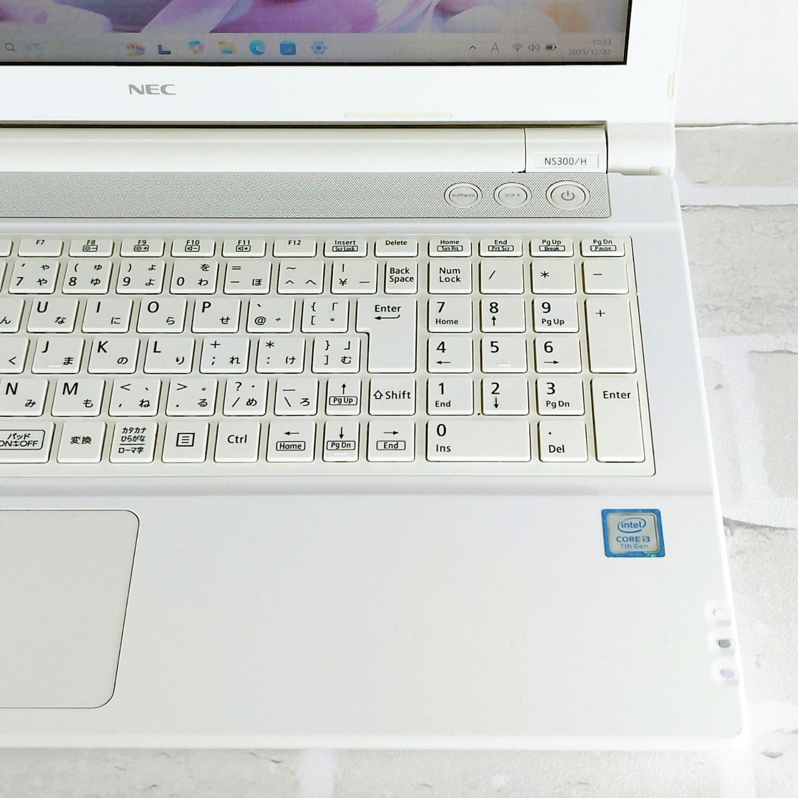 たっぷり1TB 第7世代 i3 NEC Lavie 最新Windows11 ノートパソコン