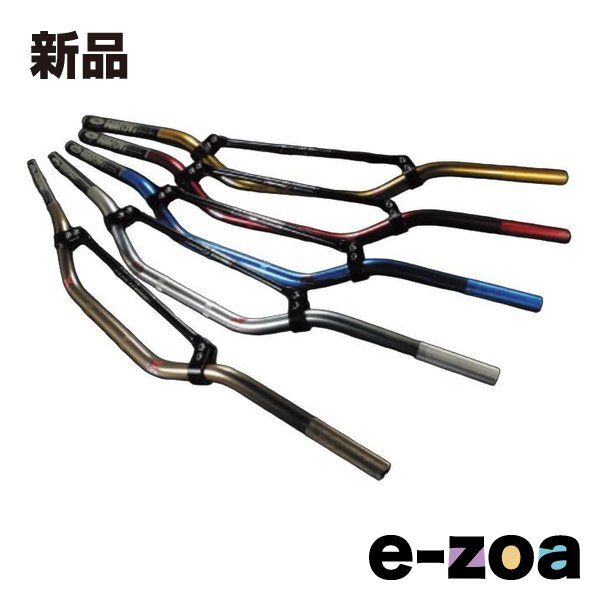 HARDY  ハーディー HARDY MXハンドルバー RD MID タイプ2 HB1BRD (2488835)