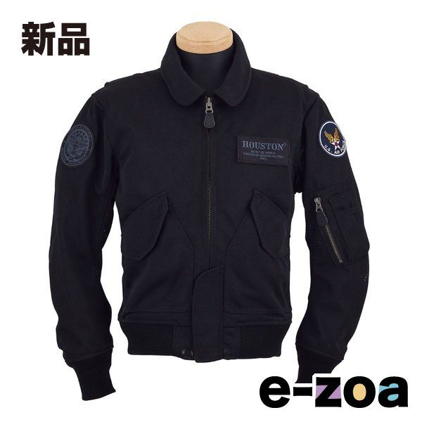 アルメリック　フィーバー　eps 5’10 節約 アルメリック フィーバー eps 5'10 アルメリック フィーバー eps 5'10