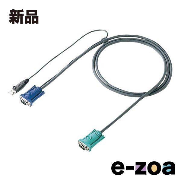 サンワサプライ SW-KLU300N SANWA SW-KLU300パソコン自動切替器用ケーブル（3.0m）サンワサプライ製 パソコン自動切替器用ケーブル(6.0m) サンワダイレクト店 SANWA SUPPLY サンワサプライ パソコン自動切替器用ケーブル 3.0m SW-KLU300N (2663630)